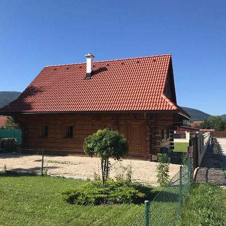 Chata Eden Грабушице Экстерьер фото